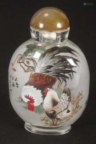 Fine Chinese Inside Painted Snuff Bottle and