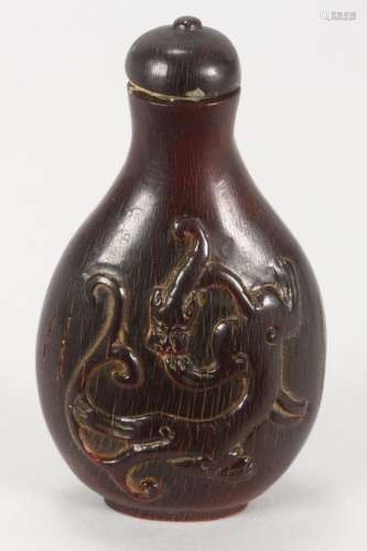 Chinese Carved Horn Snuff Bottle and Stopper,
