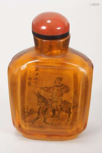 Fine Chinese Inside Painted Snuff Bottle and