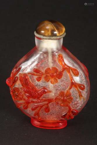 Chinese Qing Dynasty Overlay Snuff Bottle and