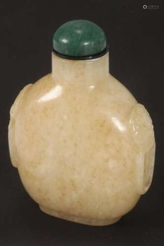 Chinese Jade Snuff Bottle and Stopper,