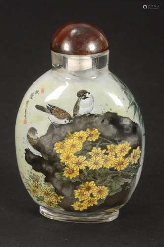 Chinese Inside Painted Snuff Bottle and Stopper,