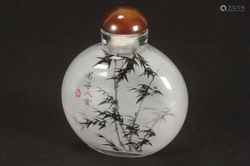 Chinese Inside Painted Snuff Bottle and Stopper,