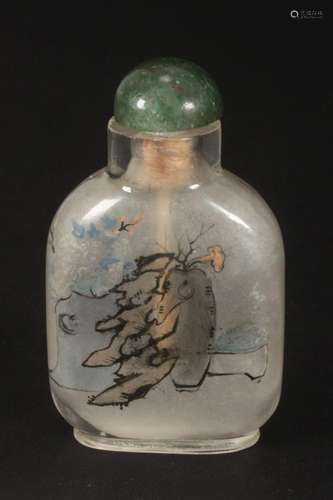 Chinese Inside Painted Snuff Bottle and Stopper,