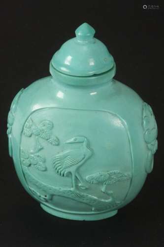 Chinese Turquoise Glass Snuff Bottle and Stopper,