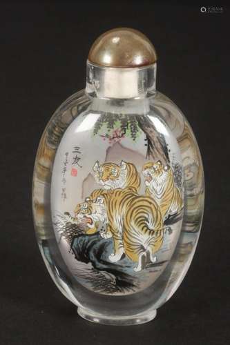 Chinese Inside Painted Snuff Bottle Stopper,