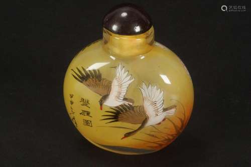 Chinese Inside Painted Snuff Bottle and Stopper,