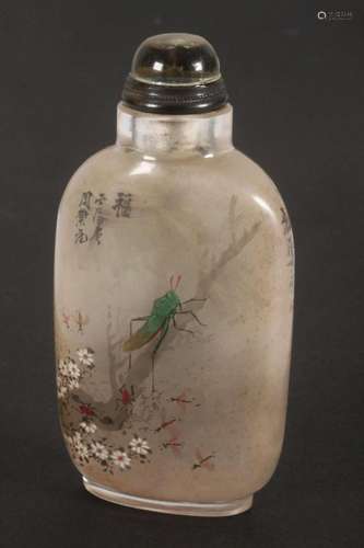 Chinese Inside Painted Snuff Bottle,