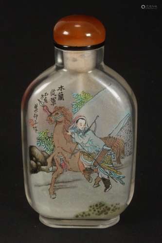 Chinese Inside Painted Snuff Bottle and Stopper,