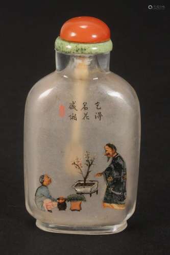 Chinese Inside Painted Snuff Bottle and Stopper,