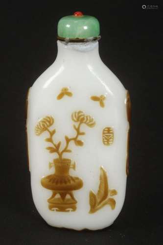 Fine Chinese Overlay Glass Snuff and Stopper,