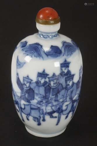 Chinese Blue and White Porcelain Snuff Bottle and