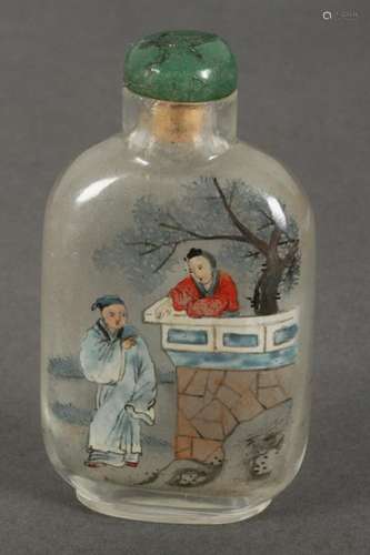 Chinese Inside Painted Snuff Bottle and Stopper,