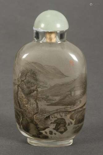 Chinese Inside Painted Snuff Bottle and Stopper,