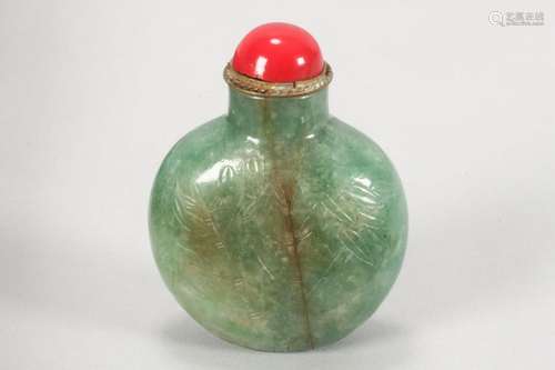 Chinese Jadeite Snuff Bottle and Stopper,