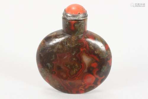 Chinese Agate Snuff Bottle and Stopper,