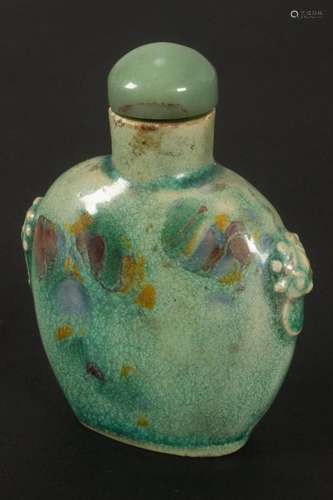 Chinese Qing Dynasty Porcelain Snuff Bottle,