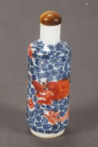 Chinese Late Qing to Republic Snuff Bottle and