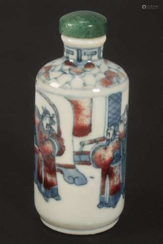 Chinese Blue and Iron Red Snuff Bottle and