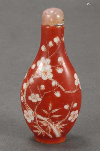 Chinese Qing Dynasty Porcelain Snuff Bottle and