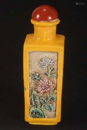 Chinese Porcelain Snuff Bottle and Stopper,