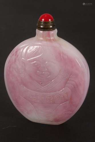 Chinese Mottled Glass Snuff Bottle and Stopper,