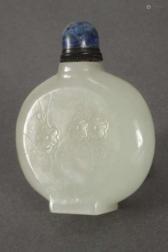 Chinese Carved Jade Snuff Bottle and Stopper,