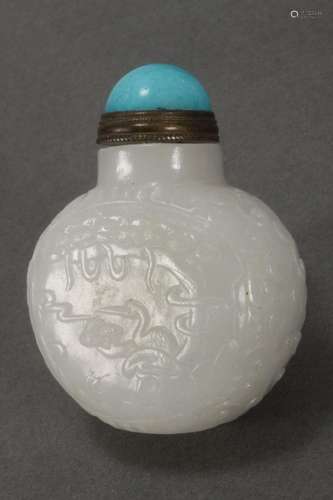 Chinese Carved White Jade Snuff Bottle and Stopper