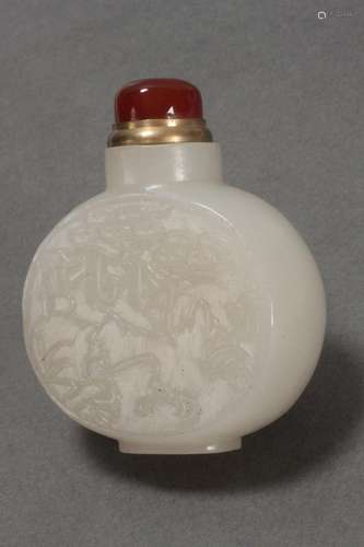 Chinese Carved White Jade Snuff Bottle and Stopper