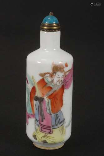 Chinese Porcelain Snuff Bottle and Stopper,