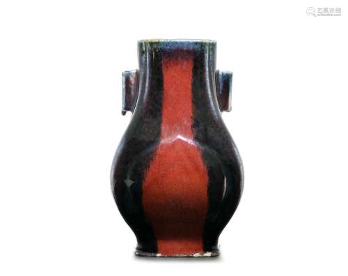 A Chinese Flambe-Glazed `Hu` Vase