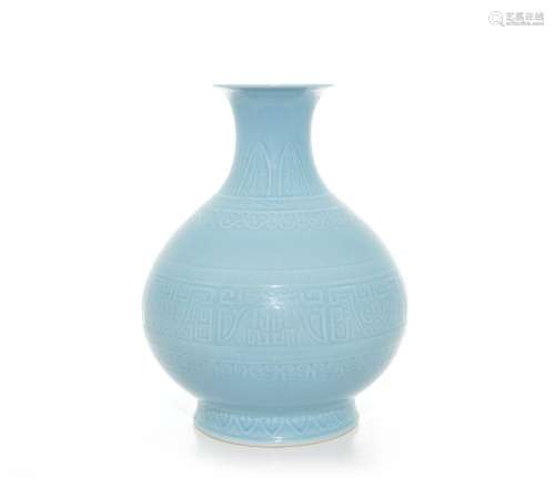 A Large Clair-de-Lune Vase