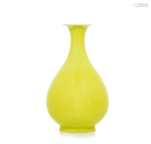 A Rare Yellow-Glazed Vase