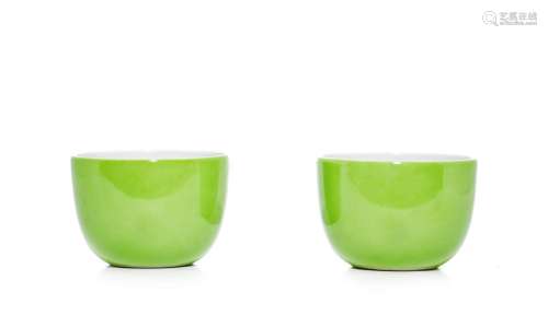 Rare Pair of `Lime-Green` Cups