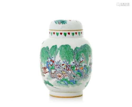 A Rare Chinese Ovoid Jar and Cover