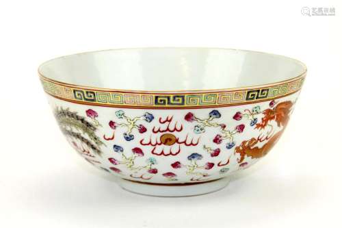 A Chinese Famille Rose `Dragon` Bowl