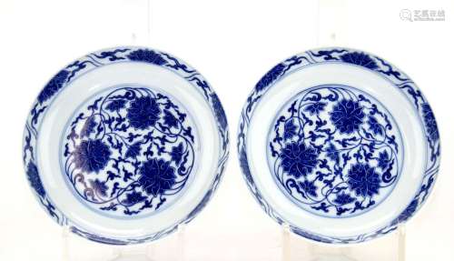 Pair of Blue and White `Lotus` Dishes