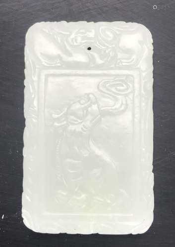 A Chinese Jade Plaque