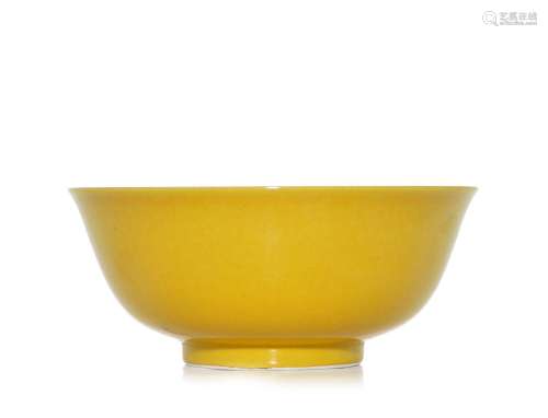 A Large Imperial Yellow-Glazed Porcelain Bowl
