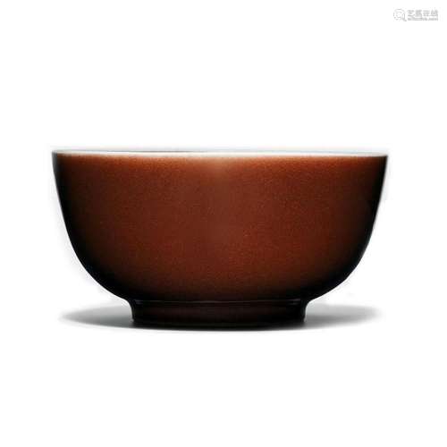 A Copper-Red Bowl