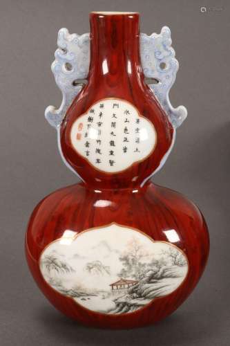Chinese Porcelain Double Gourd Wall Vase,