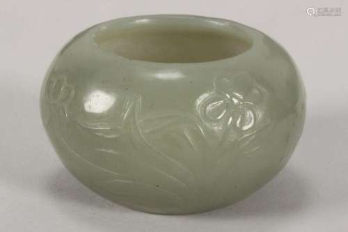 Chinese Carved Celadon Jade Water Pot,