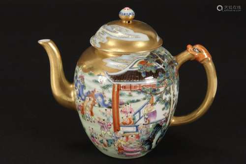 Delightful Chinese Famille Rose Teapot,