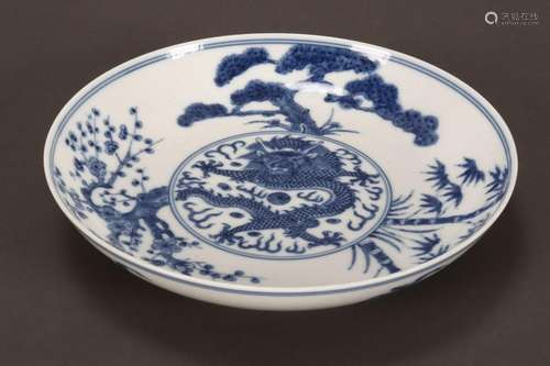 Fine Chinese Blue and White "Three Friends of