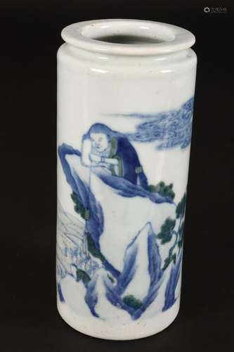 Chinese Porcelain Brush Pot,