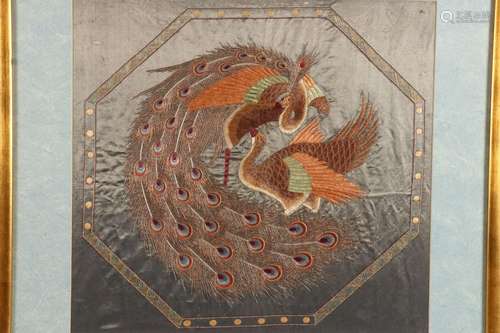 Wonderful Japanese Silk Embroidery,