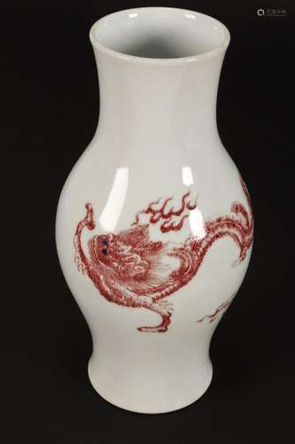 Chinese Iron Red Porcelain "Dragon" Vase,