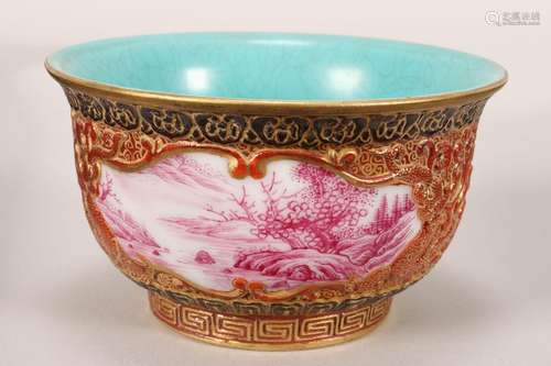 Good Chinese Porcelain Tea Bowl,