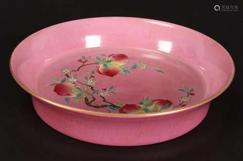 Chinese "Peach Branch" Porcelain Dish,