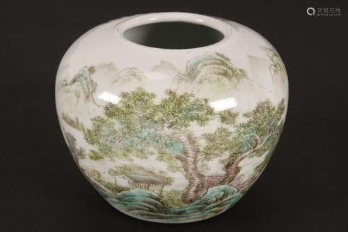 Chinese Porcelain Water Pot,